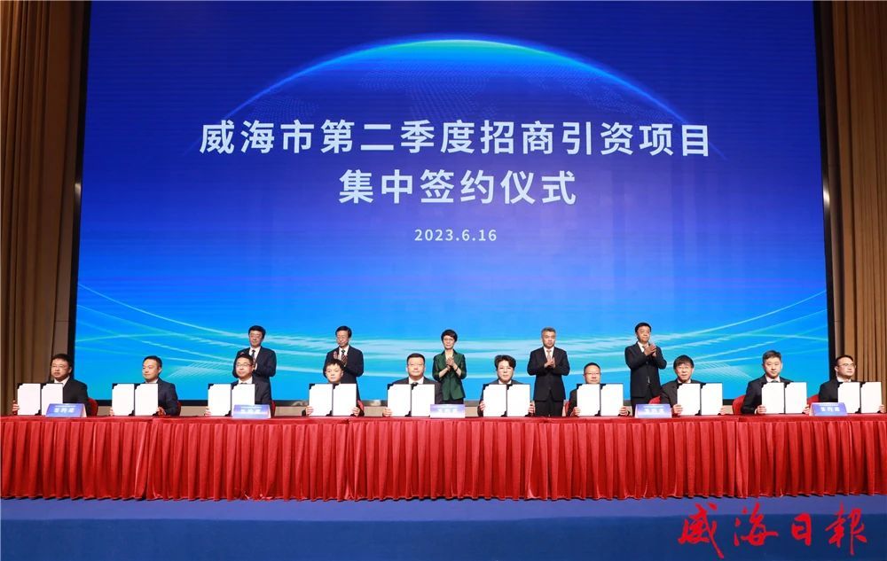 山东省电线电缆行业必一（中国）